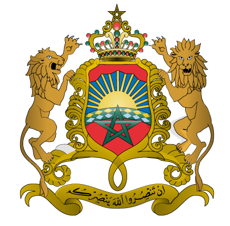 Armoiries Du Maroc
